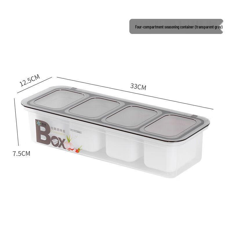 Wutuo 4-Compartment Seasoning Box Set with Lids and Spoons