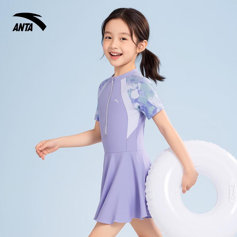 Anta Girls' 2026 One-Piece Skirted Swimsuit