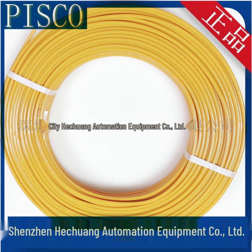 Genuine Japan PISCO Polyurethane Air Tube UB0640-100 (BU, B, W, R, C) UB0640-100W