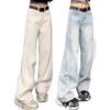 Plus Size Wide Leg Straight Jeans for Pear-Shaped Women – Slimming, Casual, Floor-Length Autumn Pants