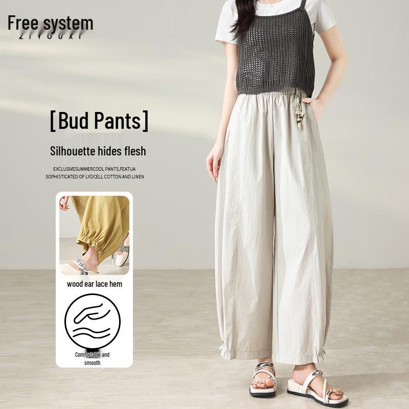 

Women s High-Waist Casual Paper Bag Pants L
