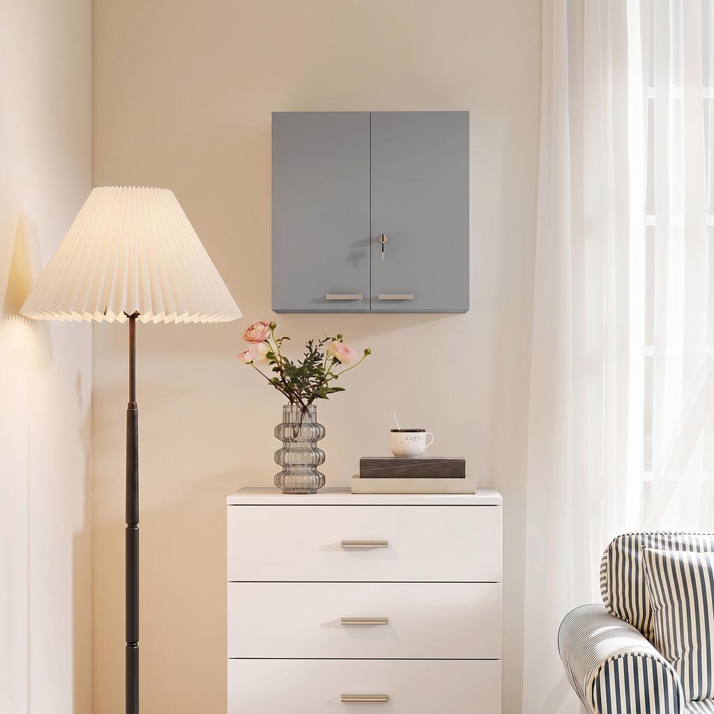 Wall-Mounted Medicine Cabinet, Double Lockable Doors, 2 Keys, 53 x 20 x 53 cm, Grey