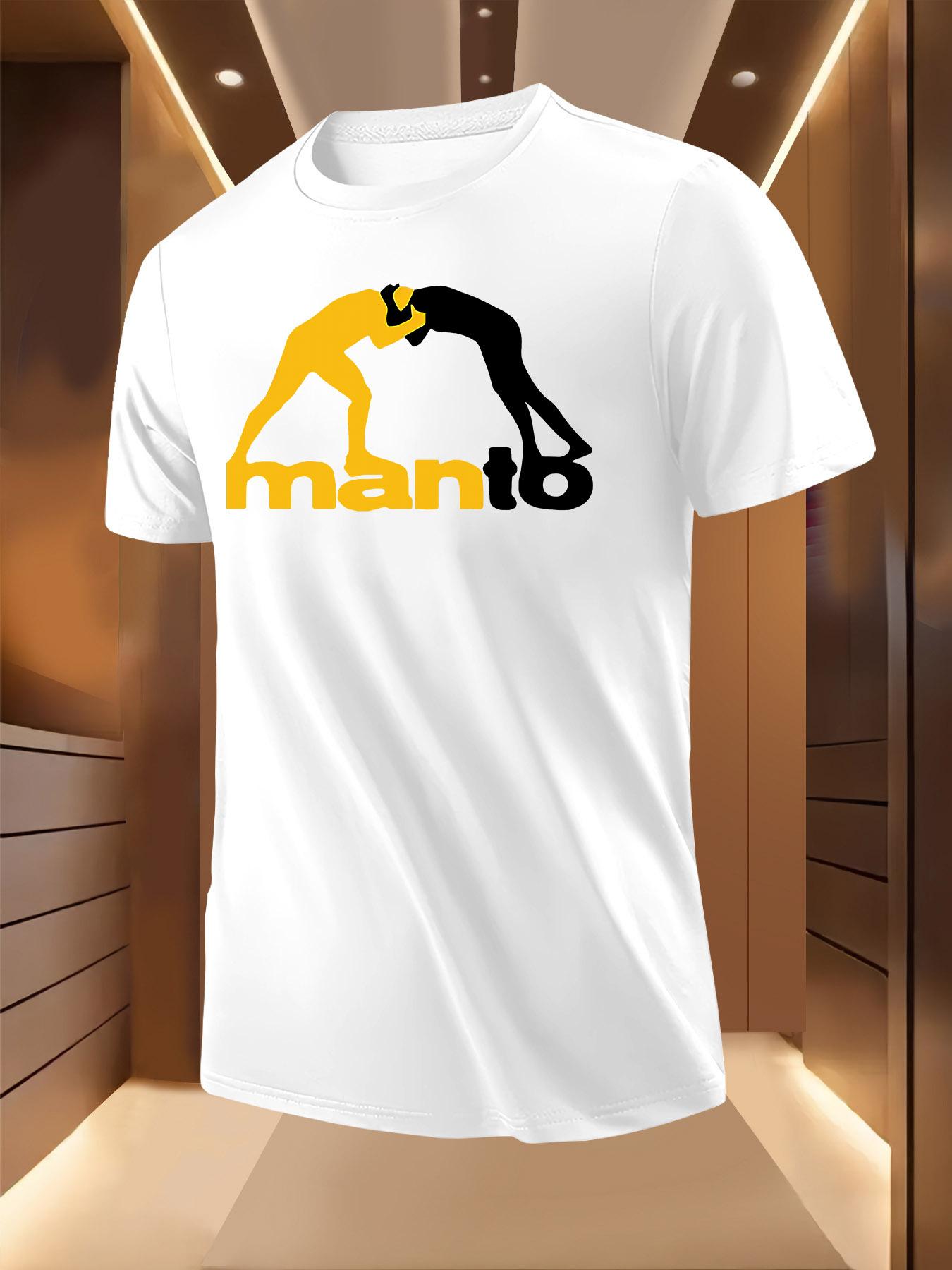 Martial Arts Silhouette Print Tshirt - Breathable Lightwe... XXXXL