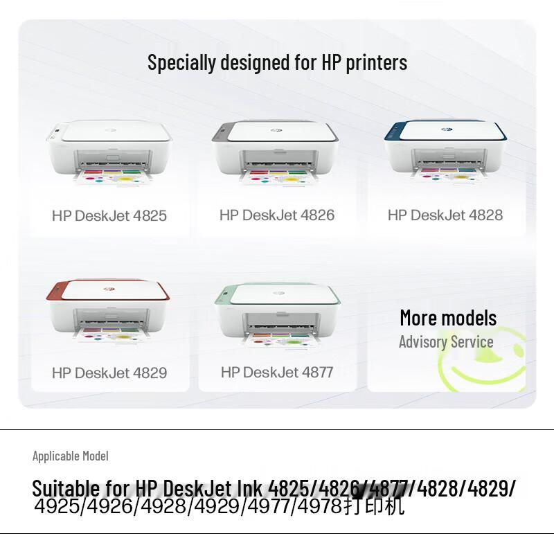 HP 47 Original Black & Color Ink Cartridge