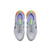 Nike Run Flow GS Photon Dust Purple Pulse Kids Sneakers Grey Total-Orange Black DR0472-002
