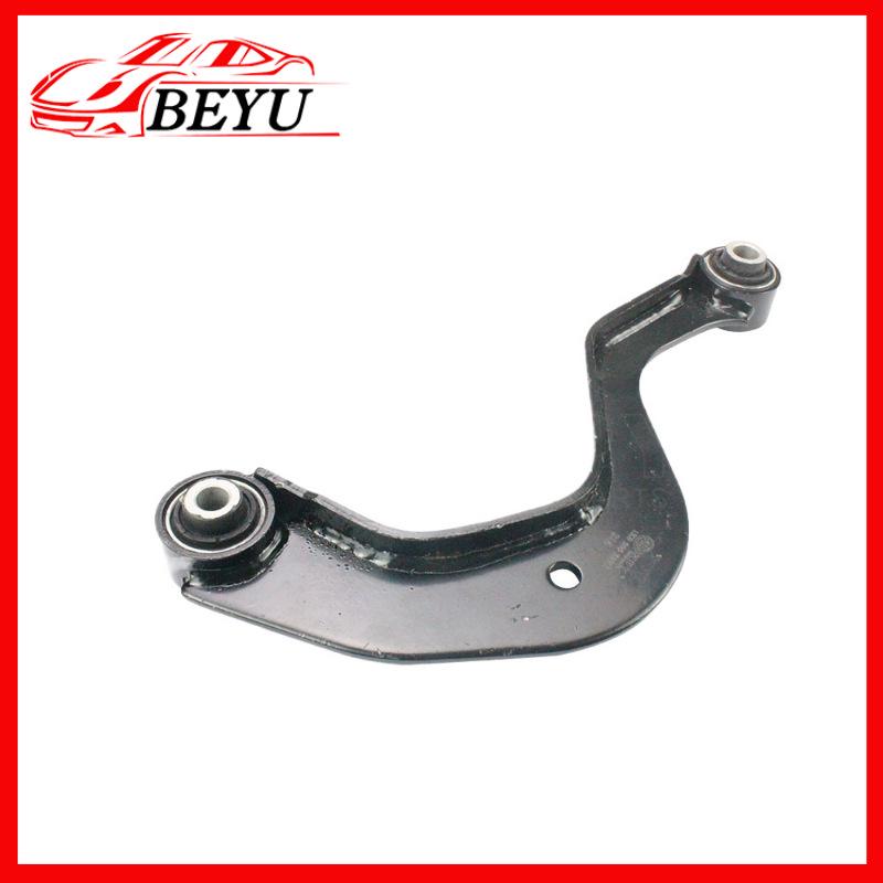 1KD505323C 1K0505323H Rear Upper Control Arm for Volkswagen Tiguan Passat