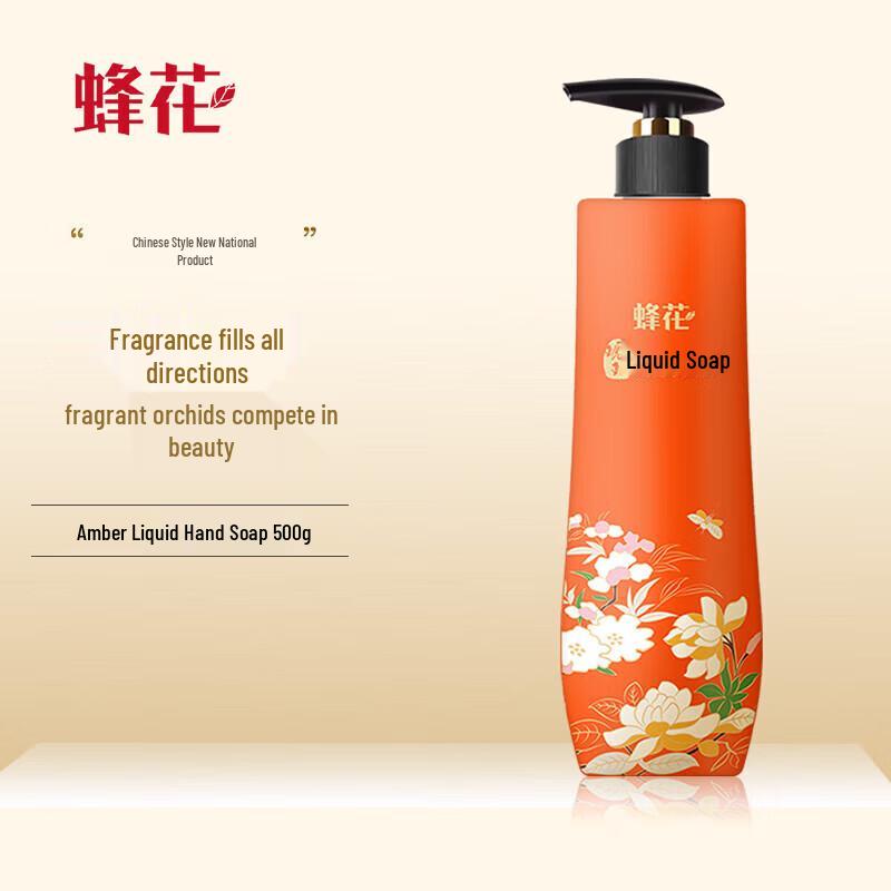 Bee & Flower Amber Liquid Soap