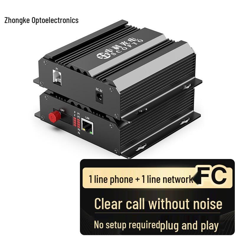 Zhongke Optoelectronics PCM Voice Telephone Optical Transceiver