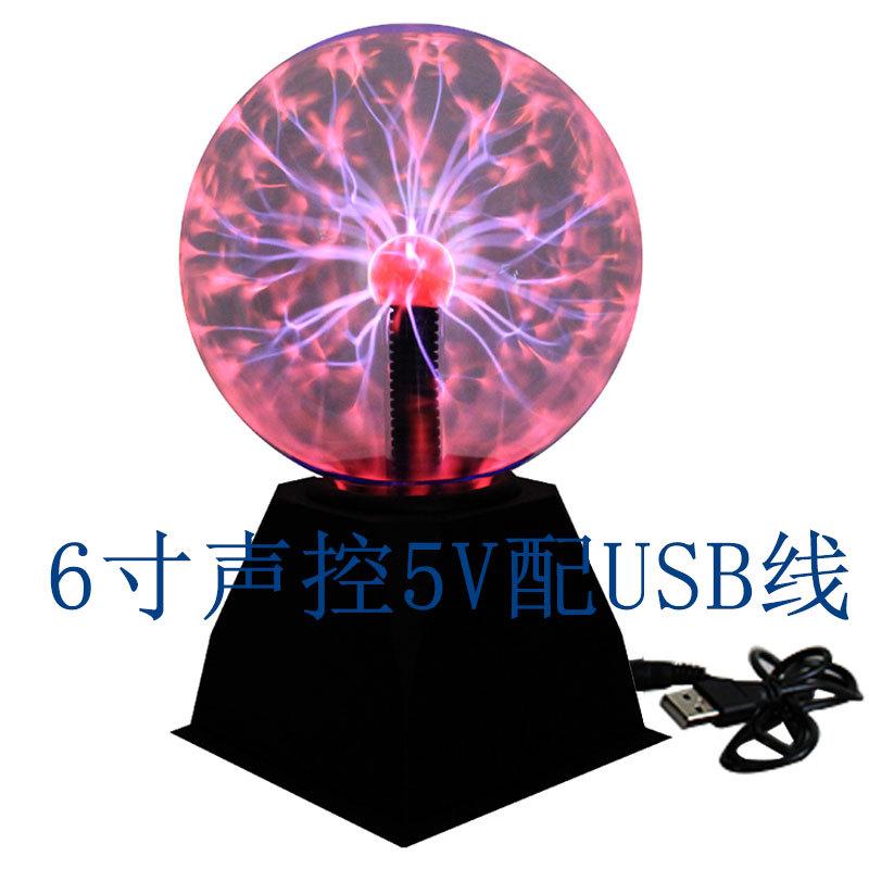 NEW 8 Inch Sound Control Glass Magic Plasma Ball Lamp LED Night Light Atmosphere Touch Plasma Light Christmas Gift Decor Lights