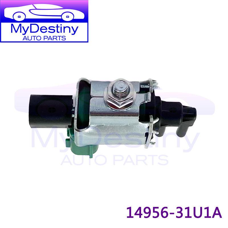 Vapor Canister Purge Solenoid Valve for Nissan Altima 1998-2001 Frontier 1999-2004 2.4L Quest Sentra 14956-31U01 14956-31U1A