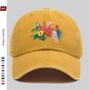 Pc Hawaiian Tropical Aloha Parrot Floral Print Baseball Cap Travel Joyful Pet Element Print Design Sun Hat Comfortable Lightwei