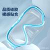Kids Snorkel Set Anti-Fog Waterproof Diving Mask Dry Top Boys Girls