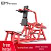 Yimai Hummer Series V-shaped Squat Trainer