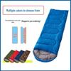 Unistop Envelope Camping Sleeping Bag
