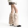Fuzzy Faux Furs Leg Warmers Furs Heels Long Boots Cuffs Cover Has Elastic One Pair Carnivals Boot Cover Y2K JK Uniform