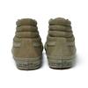 WTAPS X Vans OG Sk8-Hi LX Olive Drab Unisex Sneakers Green Black VN0A4BVBCX6