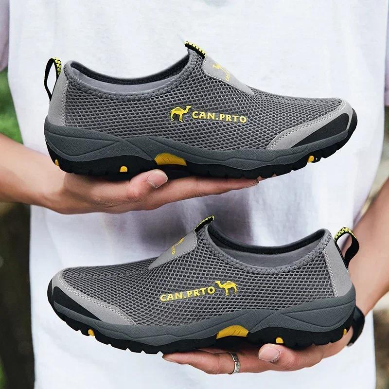 Men Casual Shoes Breathable Sneakers Mens Lightweight Walking Running Shoes Slip on Loafers for Couple Zapatillas Hombre Size 46