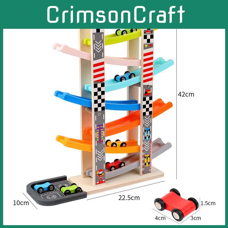 Wooden Gliding Car Toy For Kids With Inertia Track And Parentchild Interaction For Ages 1 To 4