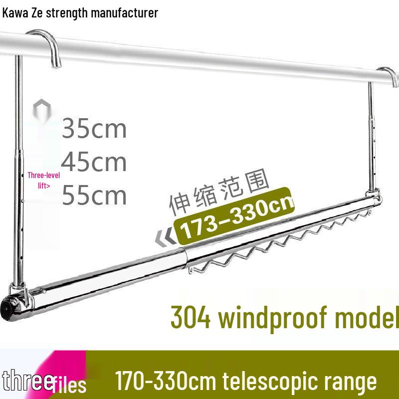304 Stainless Steel Telescopic Clothes Drying Rack - Folding Balcony Quilt Dryer