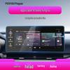 Geely Xingjian 7 Navigation Tempered Film for 26 Models: Galaxy/E8 Central Control, L6 Display Screen, E5 Car Protector