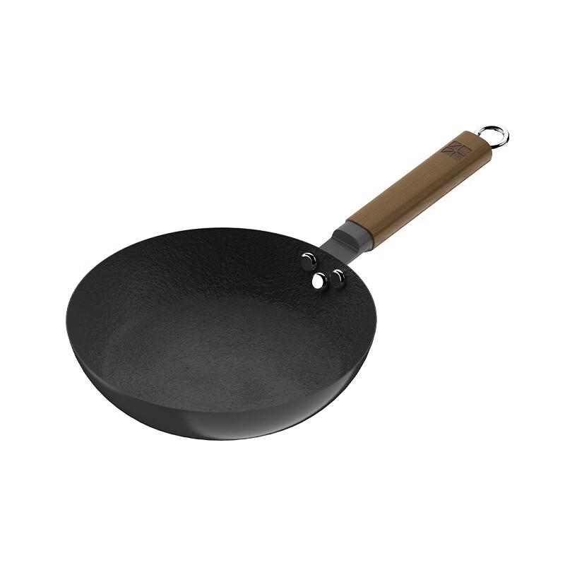 

Sanhe Debo Zhen Hammered Enamel Frying Pan