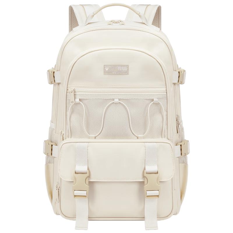

V.NINE Versatile Student Backpacks