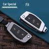 High-End Metal Key Cover for FAW Besturn X40 Remote Control