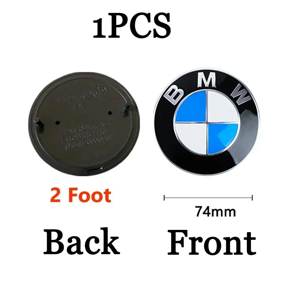 74mm 82mm Car Hood Front Badge Tail Trunk Emblem Replacement Sticker Bmw F20 F30 G20 f31 F34 F10 G30 F11 X3 F25 X4 I3 M3 M4 AV3