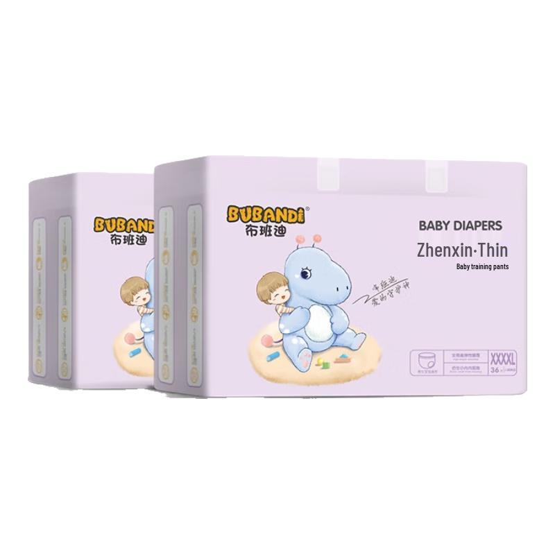 Bubandi Zhenxin Ultra-Thin Breathable Training Pull-Up Diapers