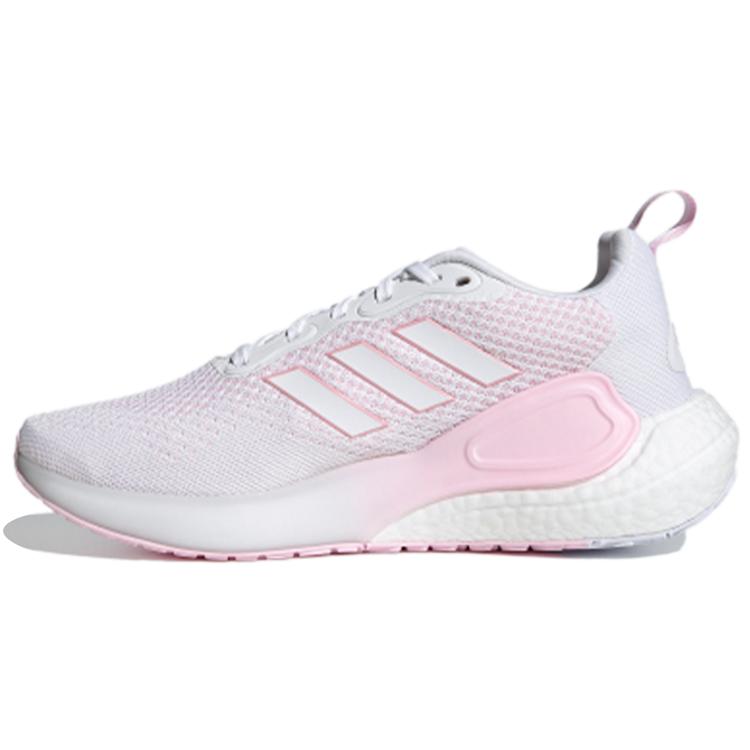 New Adidas Lavarun 'White Clear Pink' H05039