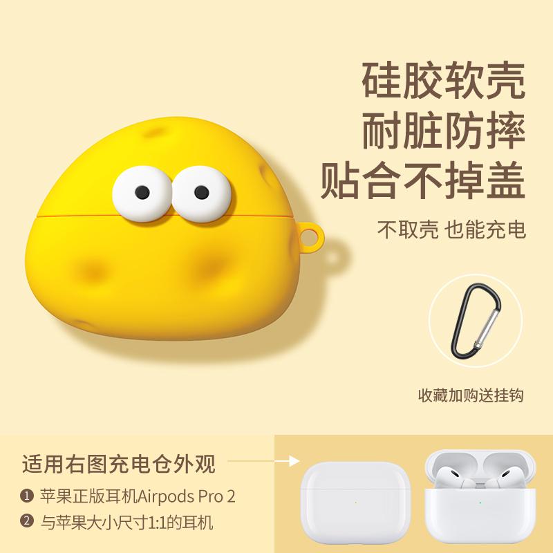 Toast Bread Donut Chocolate Cookies Case for Apple AirPods 4 1 2 3 Generation Cover for AirPods Pro 2nd Gen Air Pods Protective