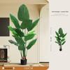 Large Faux Bird of Paradise Tree - Indoor Living Room Floor-Standing Luxury Green Plant Decor