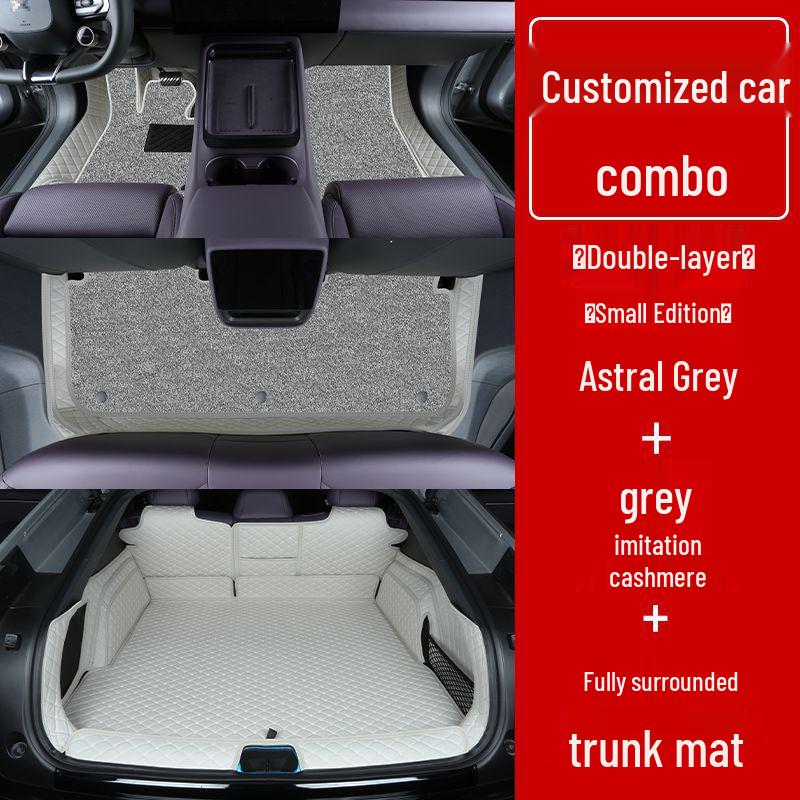 Xiaopeng P7+ Double Layer Full Coverage Floor Mats for Interior Decoration and Modification