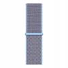 Sc Nylon Strap Aw 42/44/45 Light Blue