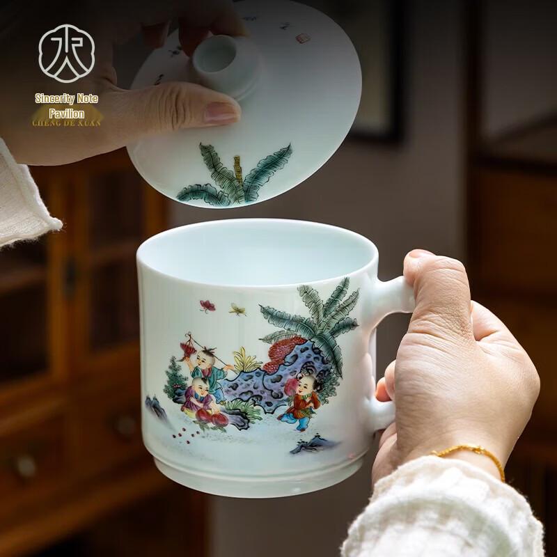 Jingdezhen Hand-Painted Ceramic Office Tea Mug