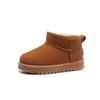 Botas de Nieve de Invierno 2025 para Niños - Moda Clásica para Niños y Niñas