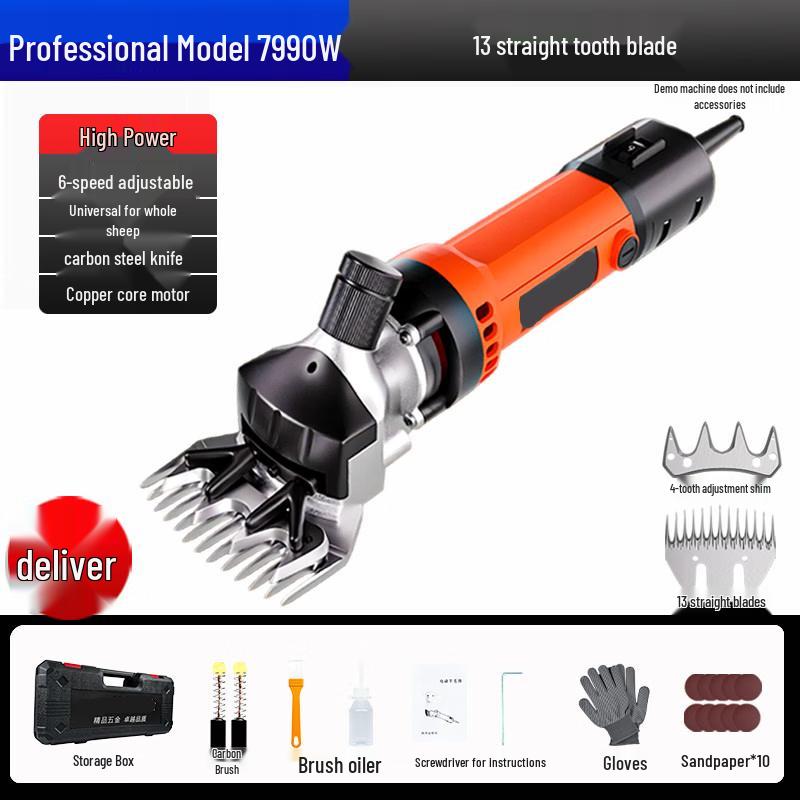 TaiJuFu 7990W 6-Speed Electric Sheep Shears CN plug (adapter included)