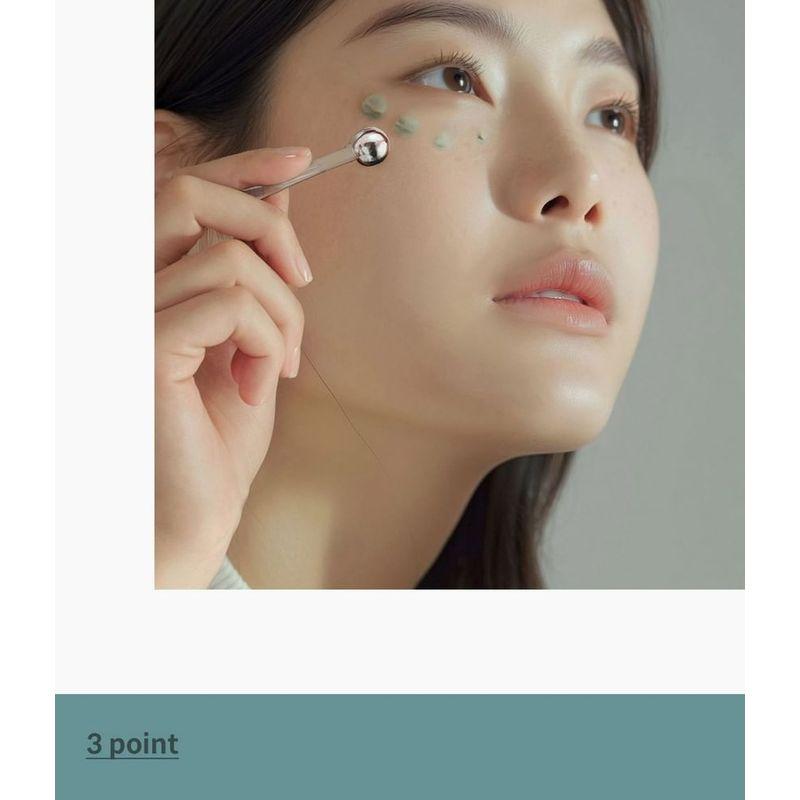 heimish - Marine Care Algae + Peptide Eye Cream