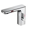 Smart Temperature Display Basin Faucet With Sensing Function LCD Digital Screen Sink Tap Cold And Hot Mixer Bathroom Tap