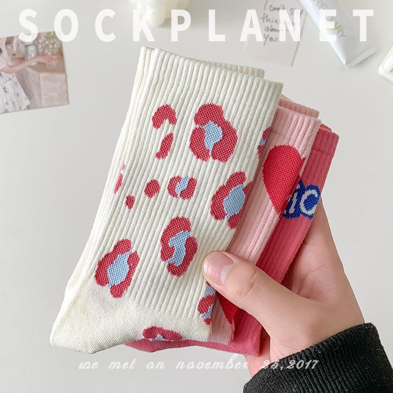 Women's Pink Heart Letter Mid-Calf Socks - Cute, Trendy, Versatile Spring Fashion