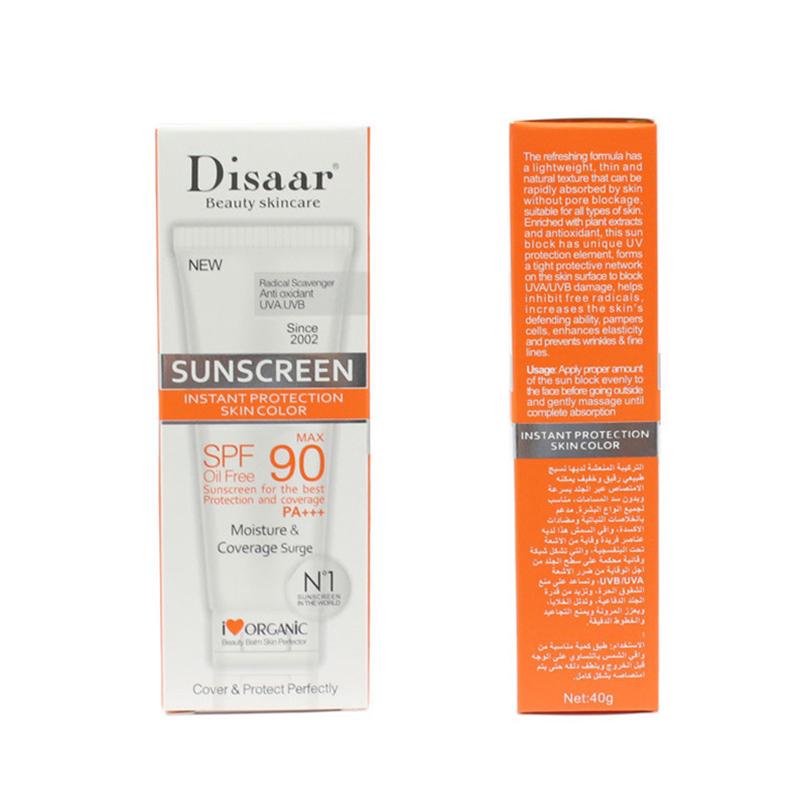 sunscreen that lightens skin