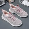 Spring Walking Shoes Female Ultra-light Soft Bottom Non-slip Comfortable Middle-aged Casual Fly Weaving Sports Women's Shoes