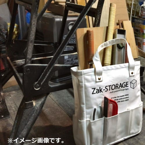 Takagi Zak-STORAGE Craftsman's Tote, Large, Green, CMT-300LG