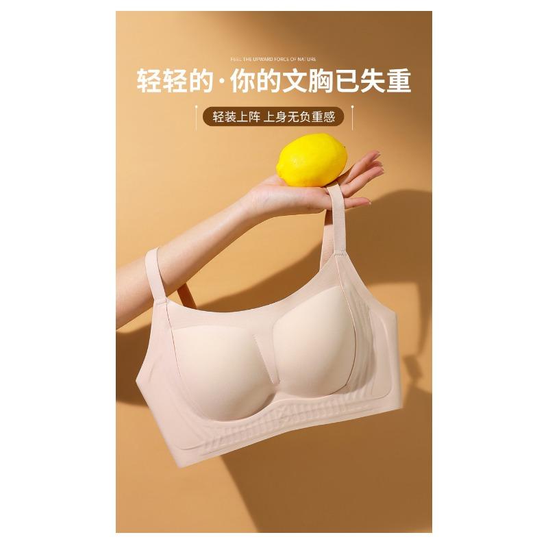Women S Push Up Bra No Wire Seamless Sports Bra For Small Chest