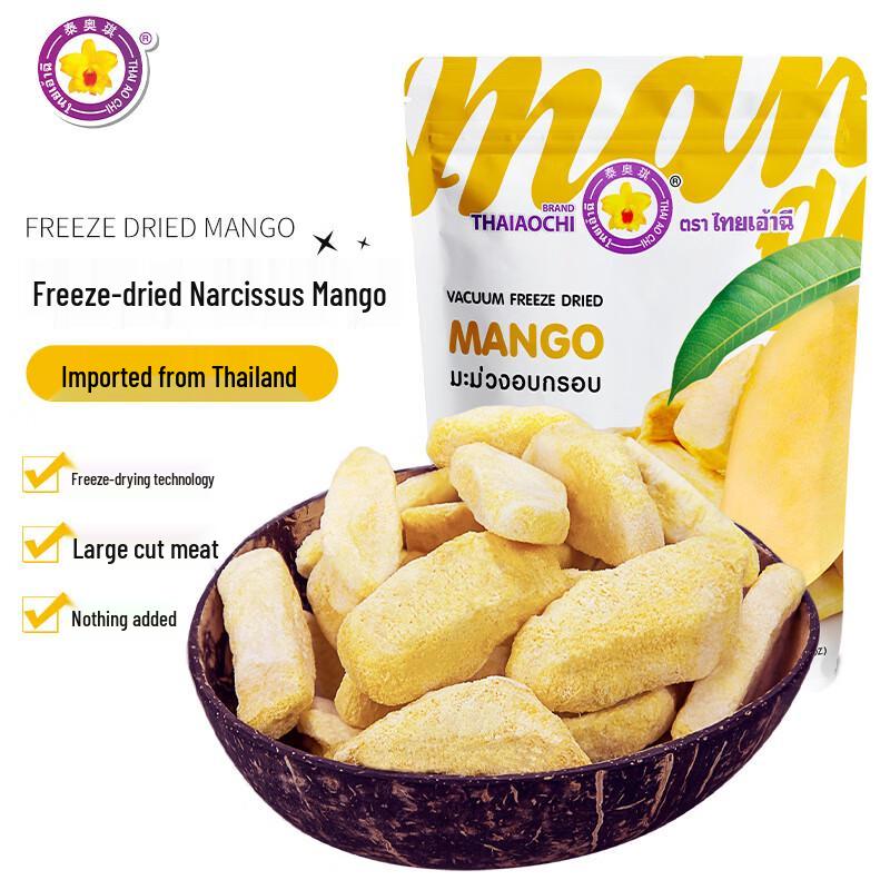 ThaiAoChi Freeze-Dried Fruit Snacks