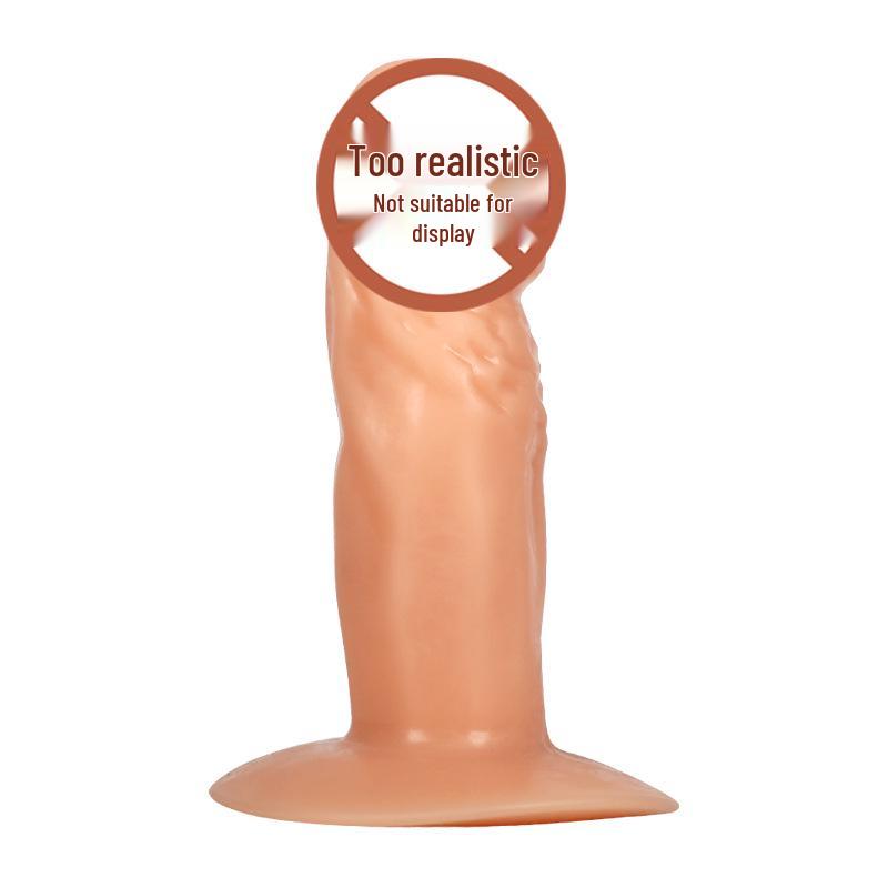Yu Ji Mini Flesh-Toned Female Simulation Masturbator Massager - Adult Erotic Toy