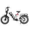 Juliet II Black/White 1500W Motor Power 52V60AH Battery 20 * 4.0-inch Tire Ximano 7-speed Color Instrument Hydraulic Brake Electric Bicycle