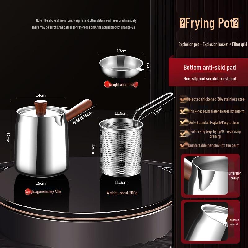 Abay Insulated Stainless Steel Deep Fryer