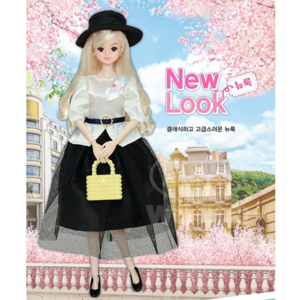 Mimi Mode Stil Kostüm Marine Look (Möglichkeit 8) (Keine Puppe)