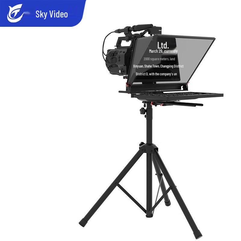 Tianying Video Professional Teleprompter